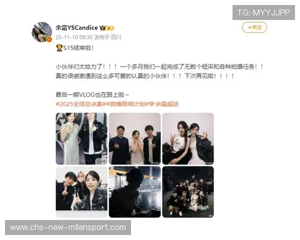 《英雄联盟》美女主持人告别S15：赛场温柔一面定格