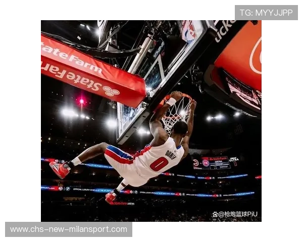 活塞冲东部第一：重塑辉煌，迈向全新高峰