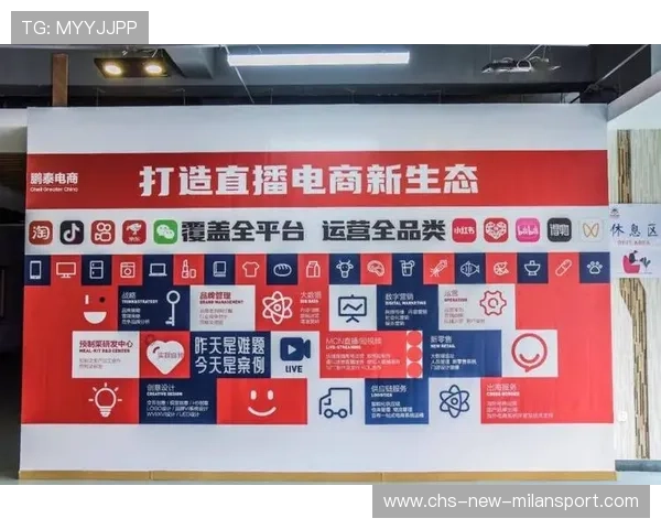 电竞直播间运营模式逐步向专业电视台靠拢，电竞直播运营工作内容